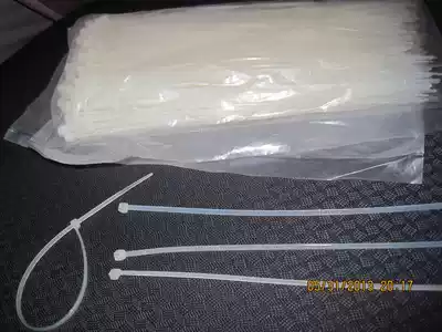 3*150mm Nylon cable ties Self-locking nylon cable ties Plastic cable ties Packaging Tensioning cable ties 1 pack of 700