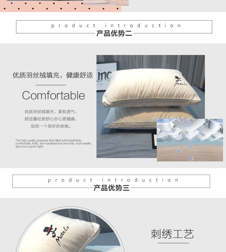 Chất lượng cao lông nhung có thể giặt đơn gối khách sạn sinh viên vải cotton thêu đôi gối chính hãng gối cao su