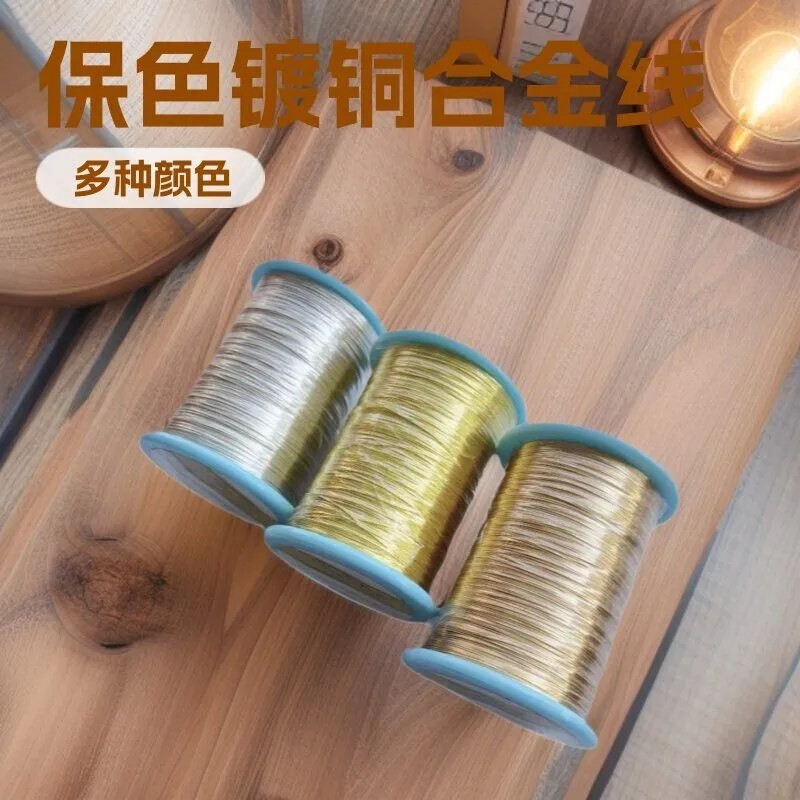 Color-Preserving Copper-Plated Alloy Wire 1.0kg Alternative to Color-Preserving Copper Wire, Easy to Carry, Hairpin Hair Accessory, Glass Wire for DIY