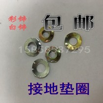 304 stainless steel butterfly gasket Grounding gasket Embossed non-slip gasket with claw gasket M4M5M6~M20