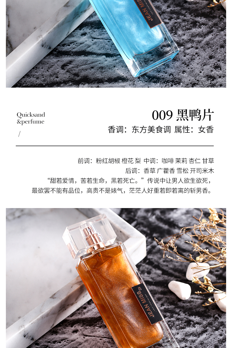Lưới đỏ shoal 鎏 香水 香水 香水 红 柏林 柏林 柏林 - Nước hoa coco chảnel 20ml