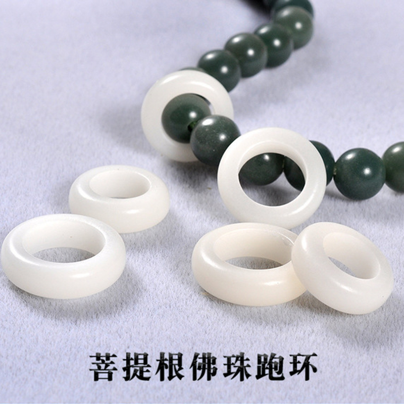 White Jade Bodhi Root Running Ring Stars Moon Bodice Accessories Running Rings Natural text Play Clip Pendant pendant Buddha Bead Running Circle
