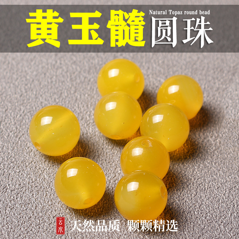 Natural Topaz Pearl Diamond Star Moon Bodhi Accessories Buddha Beads Bracelet Accessories with Beads Loose Beads Hands for Men and Women