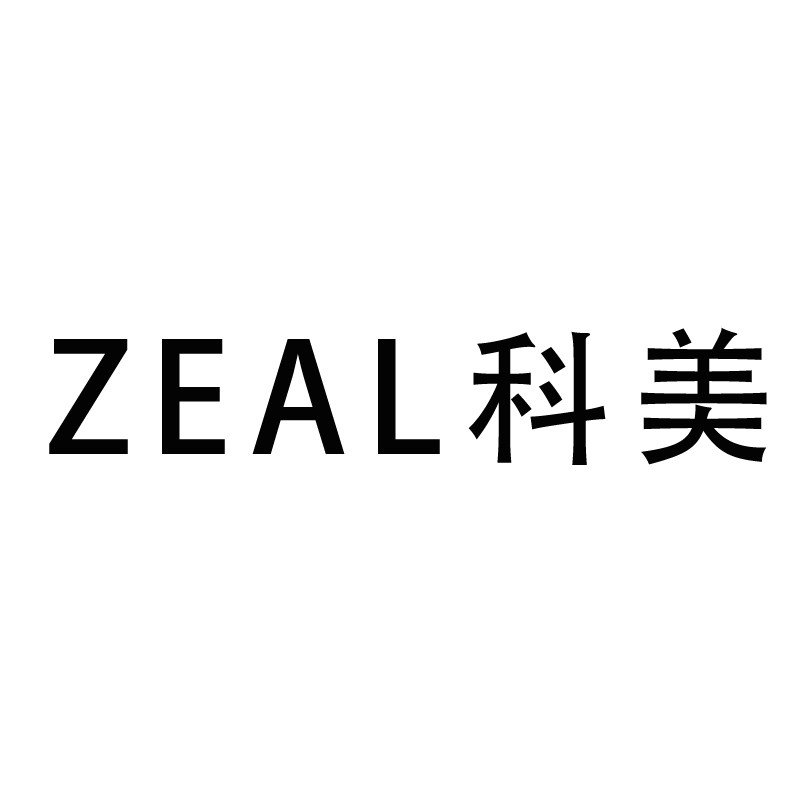 美容仪器产品耗材配件的LOGO
