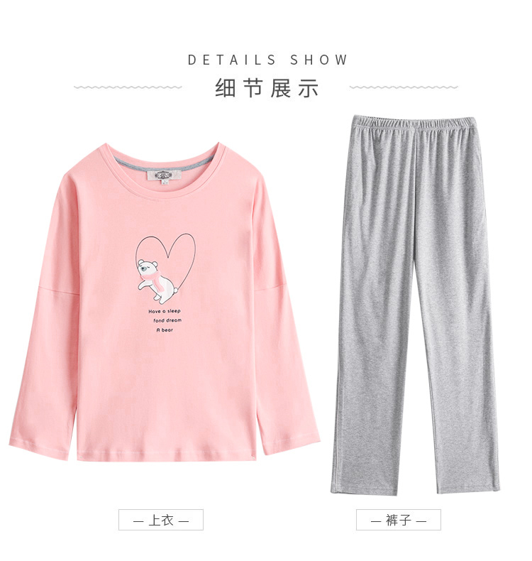 American tiêu chuẩn mùa thu mới dài tay cotton phù hợp với đồ cotton nữ ngọt ngào đơn giản có thể mặc thư phục vụ mùa xuân nội y cao cấp