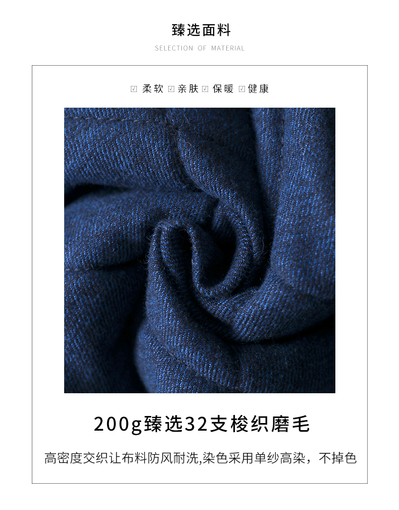 Bộ đồ ngủ bằng vải bông dày ba lớp tiêu chuẩn Mỹ mùa thu và mùa đông cotton ấm áp có thể được mặc bên ngoài bộ đồ cotton phục vụ tại nhà đồ bộ mặc nhà cao cấp hàn quốc