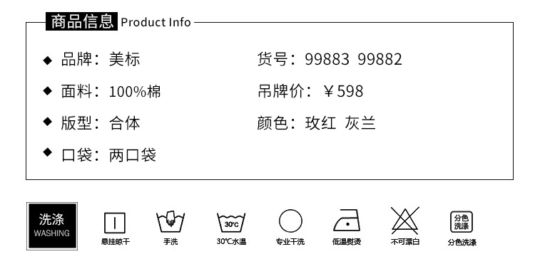 Bộ đồ ngủ cotton dài tay tiêu chuẩn Mỹ mới cho nam và nữ mùa xuân hè có thể mặc đồ cotton kẻ sọc đồ bộ ống suông