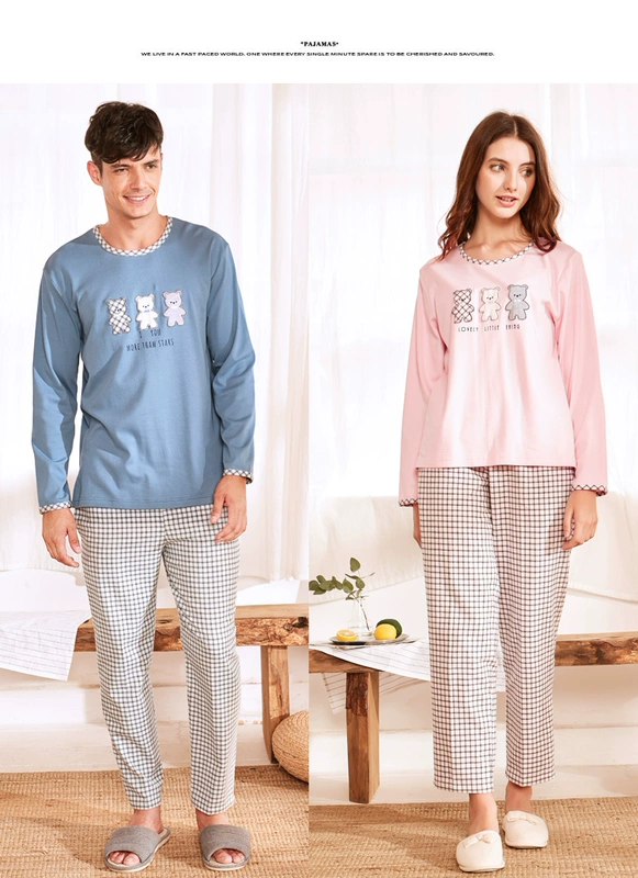 Bộ đồ ngủ cotton dài tay tiêu chuẩn mới của Mỹ và phim hoạt hình cotton mùa xuân và mùa thu cho nam có thể mặc một bộ đồ phục vụ tại nhà