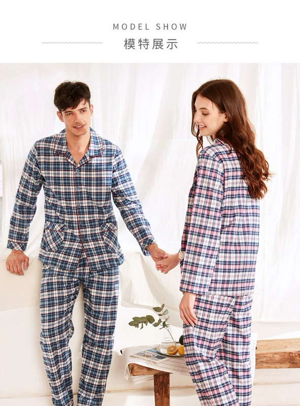 Bộ đồ ngủ cotton dài tay tiêu chuẩn Mỹ mới cho nam và nữ mùa xuân hè có thể mặc đồ cotton kẻ sọc