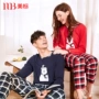 Bộ đồ ngủ cotton dài tay tiêu chuẩn Mỹ mới thiết lập cho phụ nữ mùa thu đỏ và mùa đông cotton dễ thương mặc ngoài trời bộ lụa mặc nhà