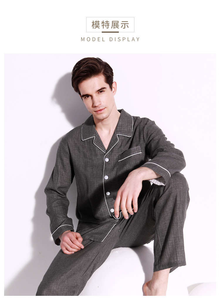 Bộ đồ ngủ cotton nam dài tay 2018 chuẩn xuân hè 2018 mới có thể mặc ngoài nhà dịch vụ cotton áo ngủ nam dài tay