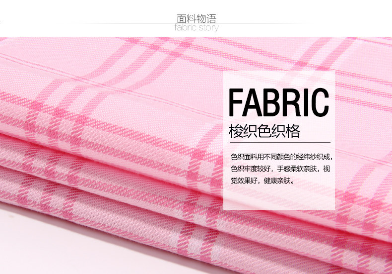 Pantalon pyjama jeunesse - Ref 715449 Image 12