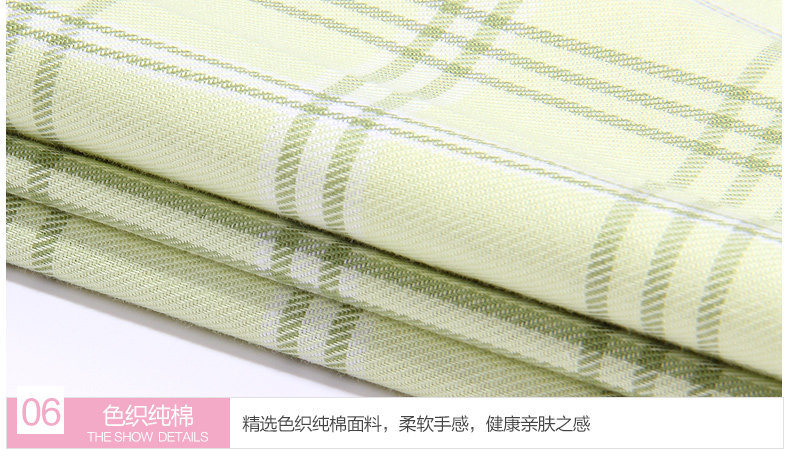 Pantalon pyjama jeunesse - Ref 722971 Image 22