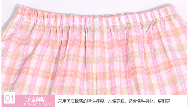 Pantalon pyjama jeunesse - Ref 722971 Image 17