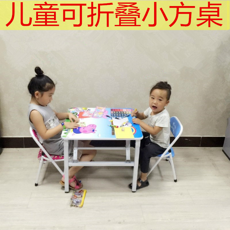 Home kindergarten girl desk chair set combination Double desk boy folding desk game Princess powder