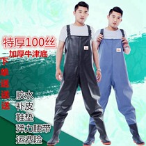 Rain shoes fishing fishing clothes water pants whole body breathable water clothes Fish Pond Fork pants special fork