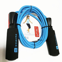 Skipping rope elastic wear-resistant rope spare training professional fitness high school entrance examination students special non-knotting anti-winding children
