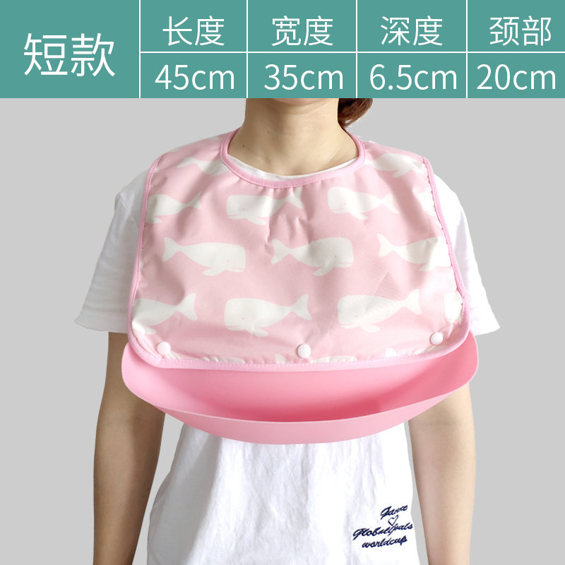 Elderly people free of washing for old people eating adults Detachable surrounding pocket flow saliva towel grown-up waterproof surrounding pocket for anti-leak eating
