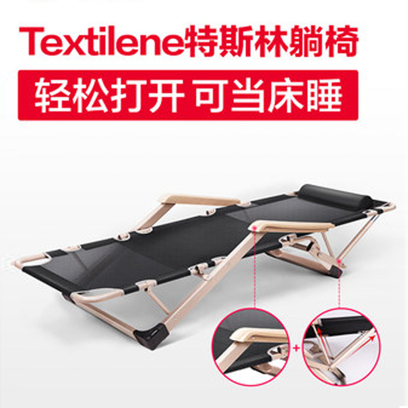 Aijia folding bed single office lounge chair lunch break bed nap chair adult escort simple portable line bed