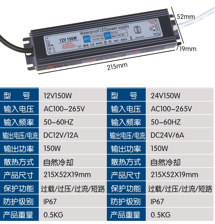 220v sang 12v Bộ nguồn chống nước siêu mỏng LED IP67 Đèn DC với bộ nguồn đèn dưới nước DC12VDC24V20W36W60W100W chiết áp 24v thiết bị 110v cắm vào 220v