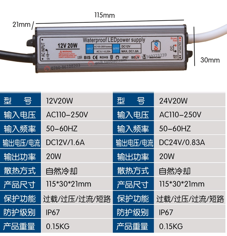 220v sang 12v Bộ nguồn chống nước siêu mỏng LED IP67 Đèn DC với bộ nguồn đèn dưới nước DC12VDC24V20W36W60W100W chiết áp 24v thiết bị 110v cắm vào 220v