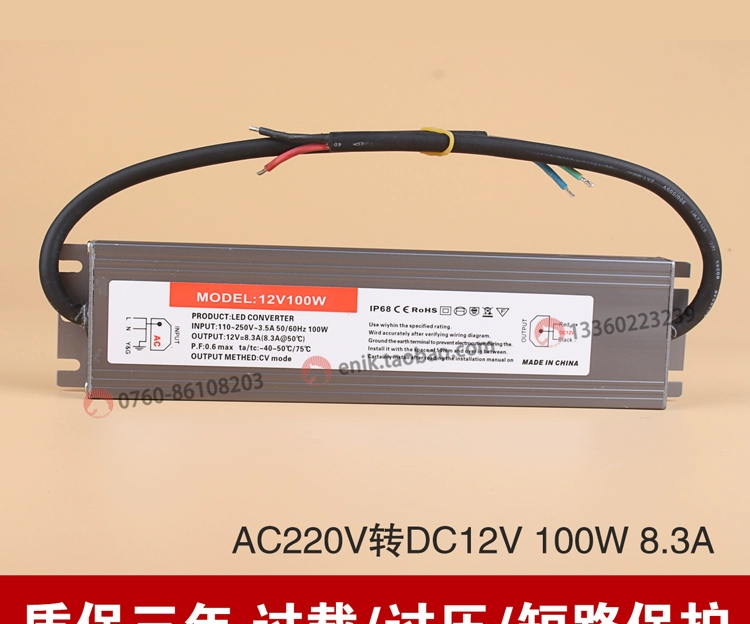 Biến áp nguồn chống nước siêu mỏng LED 220V đến DC12V24V36W60W80W100W200W350W400W thiết bị điện 220v cắm vào 110v nguồn 12v ac