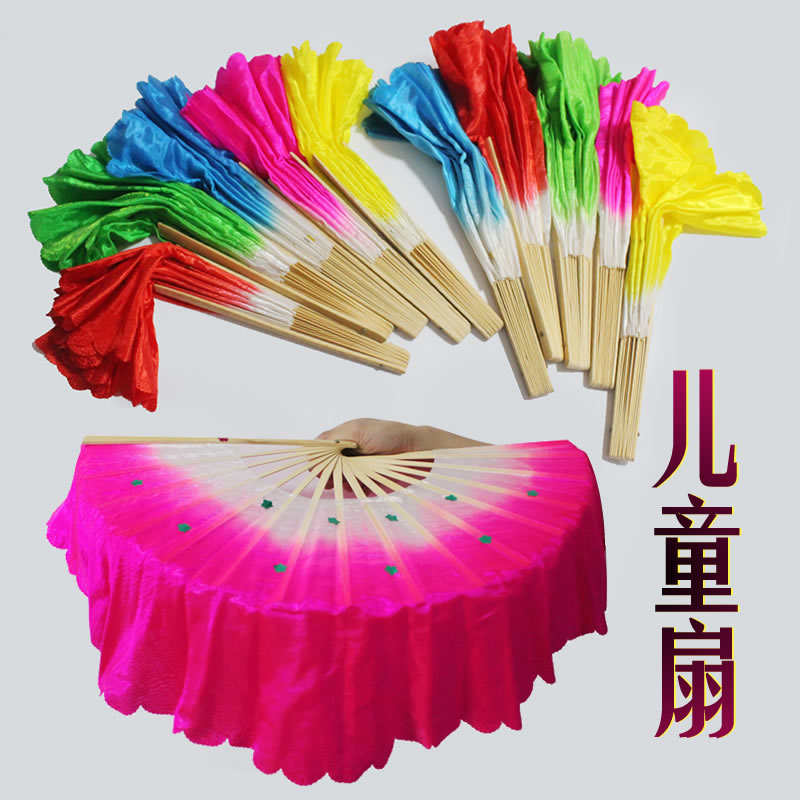 Fan Dance Fan Dancing Fan Yangko Fan Square Dance Fan Children's Lengthening Fan Double-sided Fan