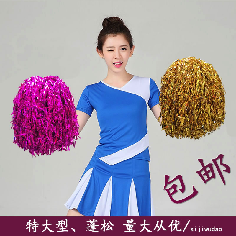 Cheerleader Handball Gymnastics Flower Ball School Cheerleading handball games Props Square Dance Floe
