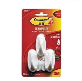 3M 高曼 设计家小号挂钩 无痕小型挂钩 粘钩