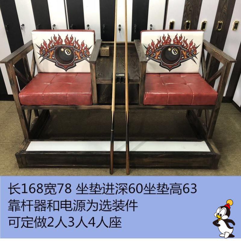 Hall Club Table Ball Special Sofa Chair Style Leather Simple View Ball Chair Comeback View Ball Chair No Shadow Light Chair