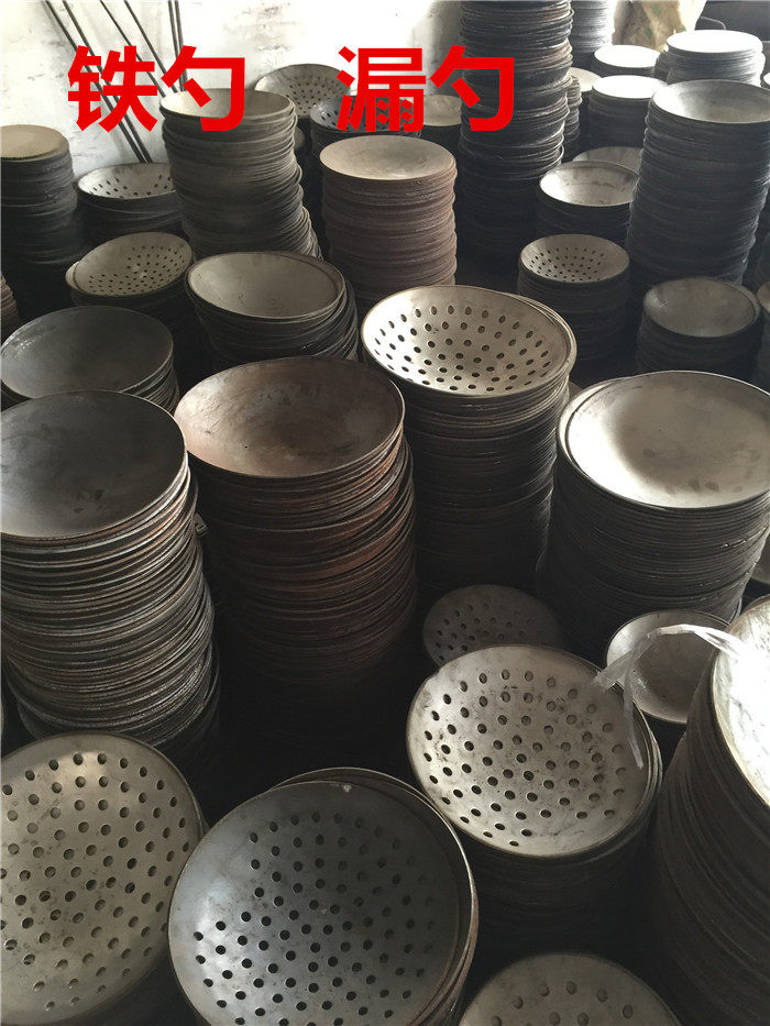 Thickened Aluminum Spoon Ground Stove Spoon Leaking Spoon Iron Spoon Round Steel Plate Leaking Spoonized Aluminum Bailing Waste Residue Tool Bailing Spoon