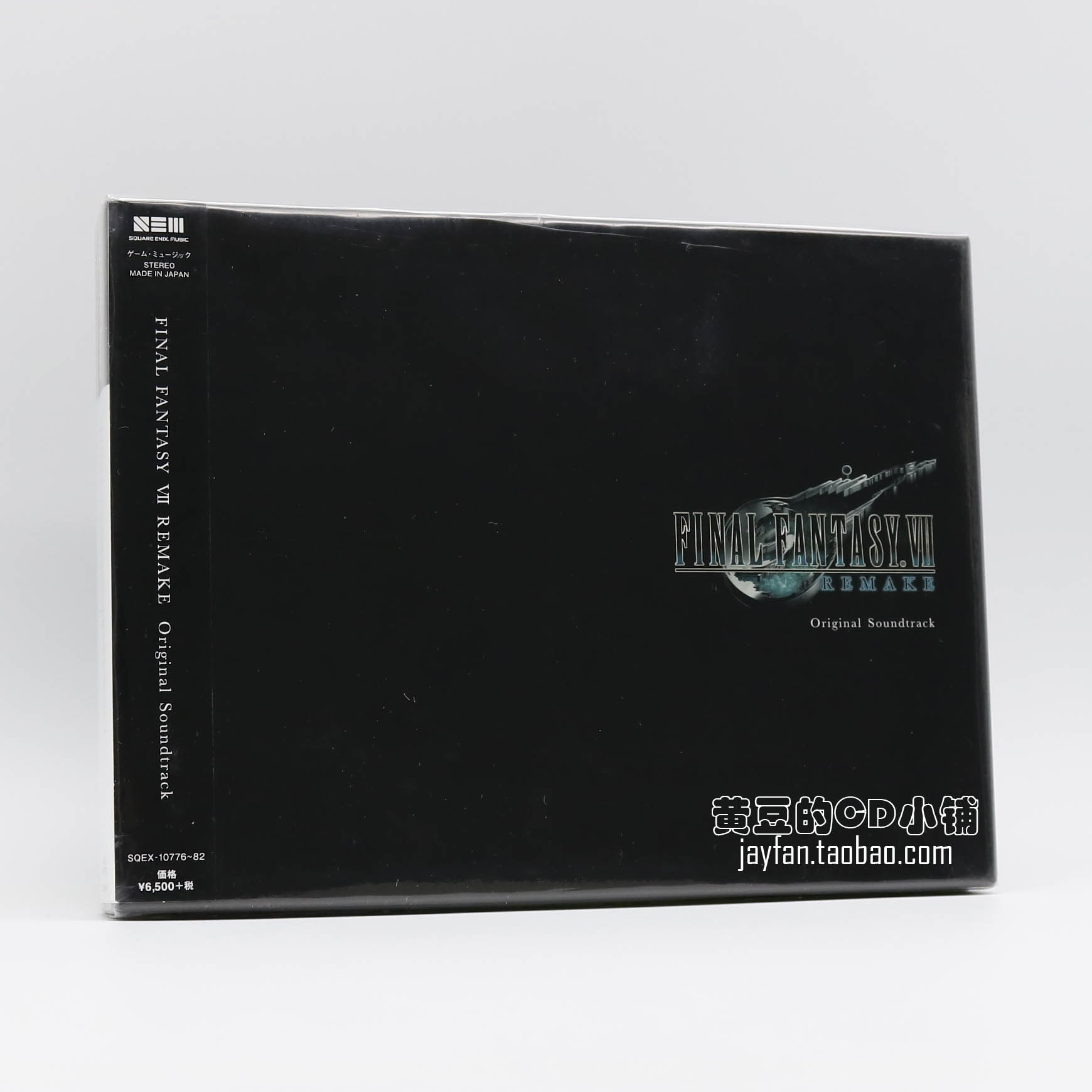 Space Warriors 7 Remake Games Soundtrack Music Set Usual Disc 7CD full-count sales