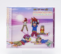 Digimon DIGIMON HISTORY 1999-2006 All The Best Song Collection 2CD