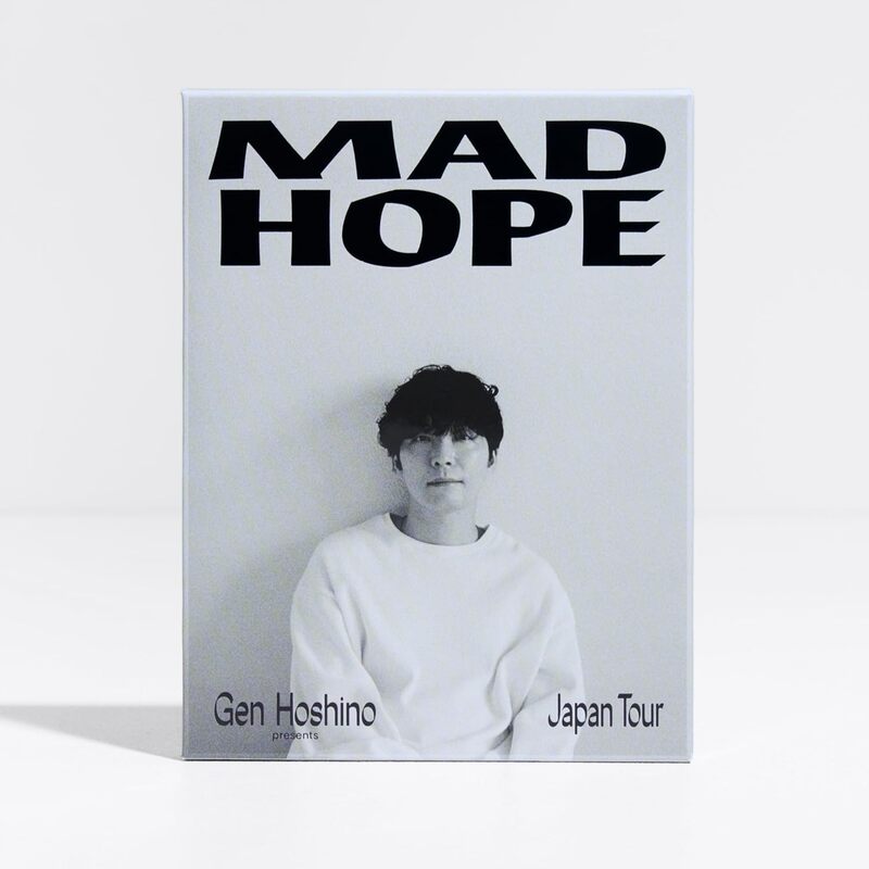 Gen Hoshino Presents Mad Hope Japan Tour Dvd Blu-Ray Bd