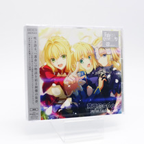 Fate song material 15th anniversary song album regular edition 2CD new sales volume