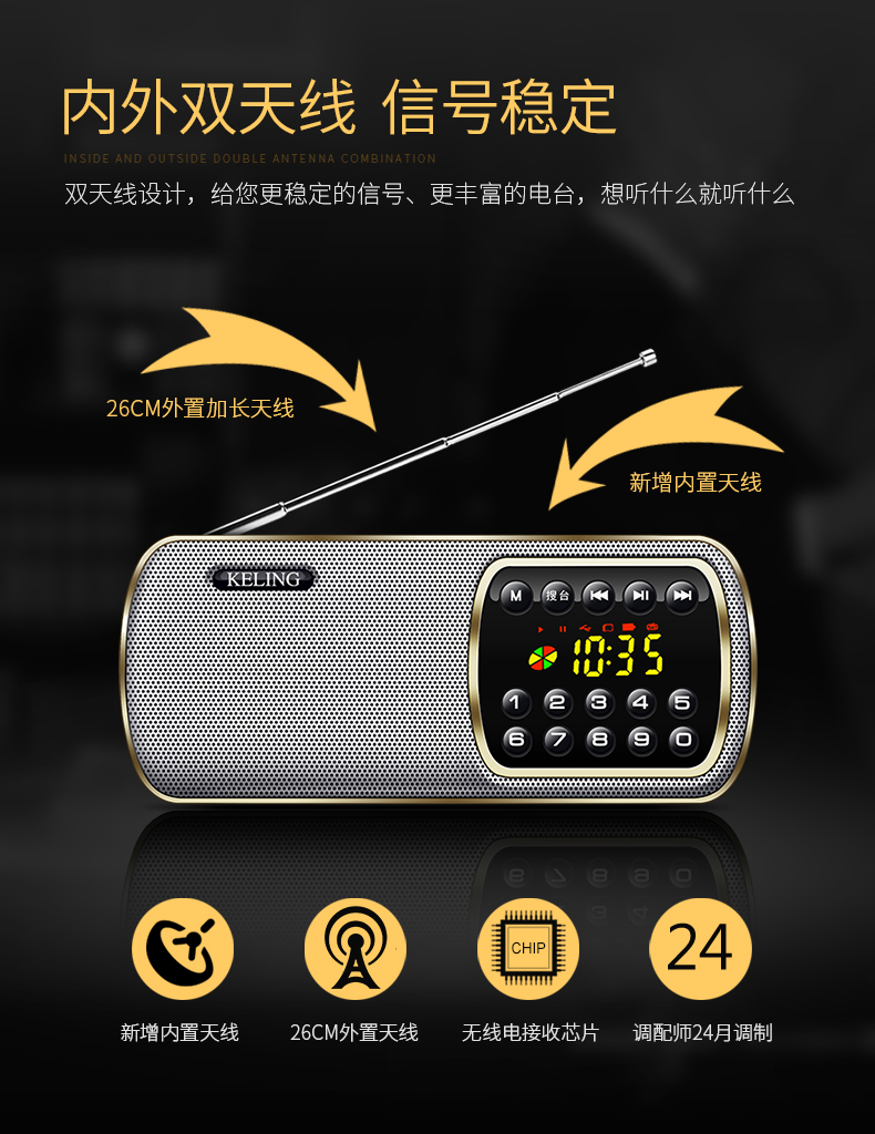 Máy học tiếng Trung di động Máy nghe cổ điển MP3 câu chuyện nhỏ giáo dục sớm học đọc cổ điển mini walkman đích thực - Máy nghe nhạc mp3 máy craven
