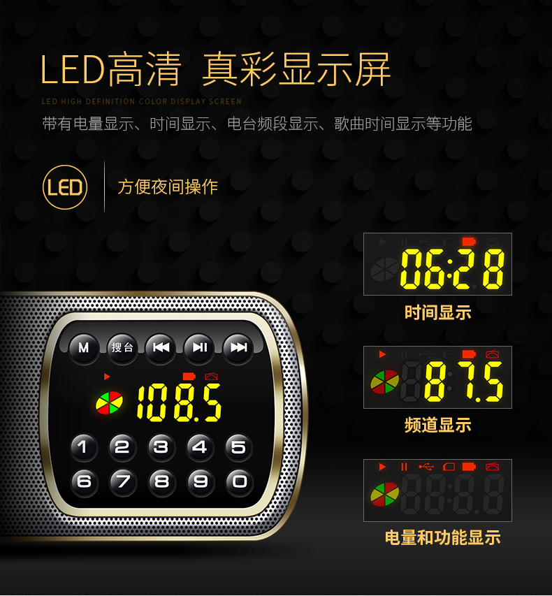 Máy học tiếng Trung di động Máy nghe cổ điển MP3 câu chuyện nhỏ giáo dục sớm học đọc cổ điển mini walkman đích thực - Máy nghe nhạc mp3 máy craven