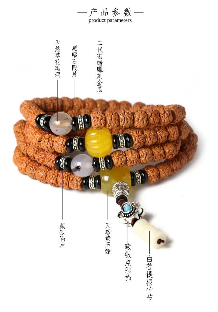 籽 金刚 菩提子 原 籽 108 Hạt Bracelet Vòng Cổ Rồng Mô Hình Phụ Kiện Nepal Tây Tạng của Nam Giới Mặt Dây Chuyền Vòng Tay