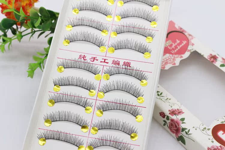 Lông mi giả ngắn tự nhiên Trang điểm khỏa thân Bông đen Mềm Skull Sinh viên thực tế Cổ trắng Da đẹp Trang điểm hàng ngày CS keo kích mí the face shop