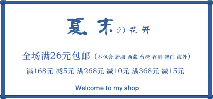 Corset Q023 en polyester - Ref 678552 Image 10