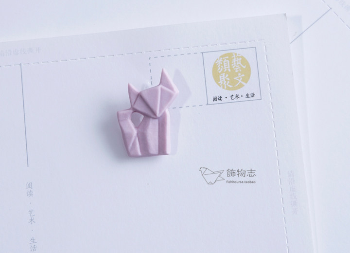 Broche femme en autre - Ref 1176423 Image 26