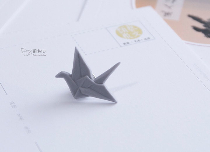 Broche femme en autre - Ref 1176857 Image 30