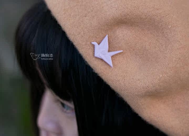 Broche femme en autre - Ref 1176857 Image 28