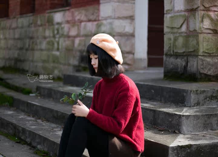 Broche femme en autre - Ref 1176857 Image 19