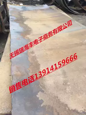 Steel plate road base plate paving plate second-hand road substrate