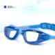 Hosa hosa nam và nữ khung lớn mạ HD chống nước và kính chống sương mù kính bơi phẳng 216161116 - Goggles