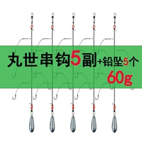 Мару Ши [String Hook+60G ведущий Drumpy] 5 пары