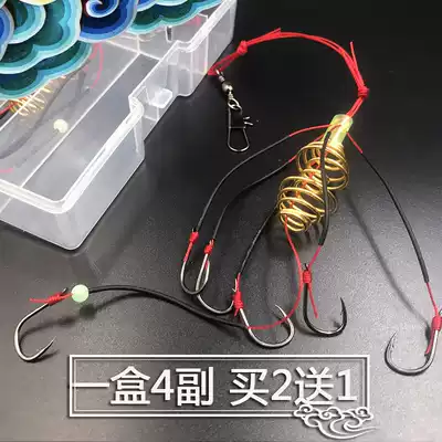 Waist drum explosion hook Iseini has barbed hook throwing Rod sea pole anti-winding boxed set fishing gear supplies
