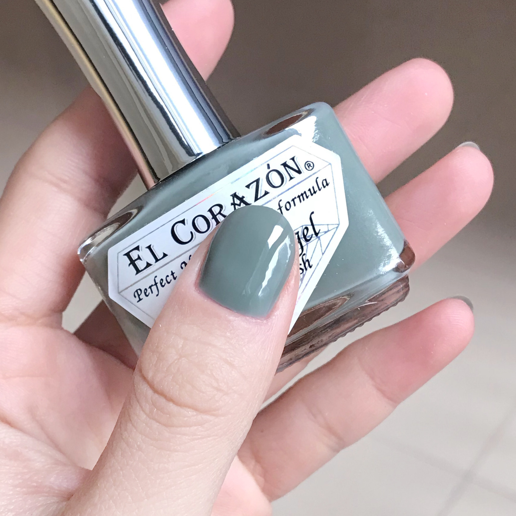 Russia EL Corazon 2021 new solid color fast-drying no-bake long-lasting girl color fresh nail polish