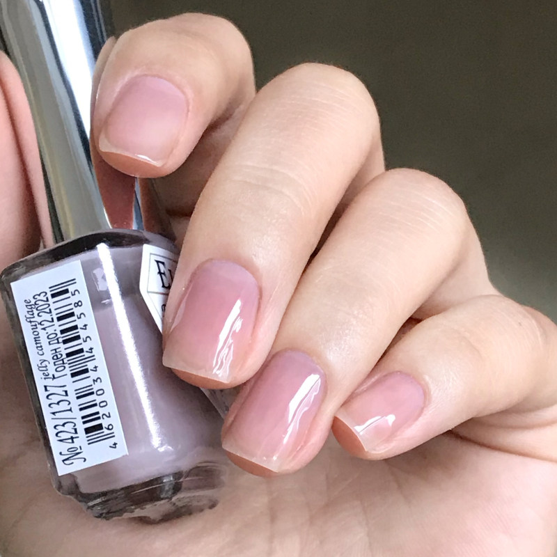 Russian EL Corazon Nail Polish Free From Baking Lasting Non-Exfoliating Daily 2021 New Color Summer Naked Skin Color